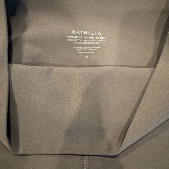 Athleta Salutation Stash Mesh 7/8 Tight Brown M High Rise Leggings - Picture 2 of 10